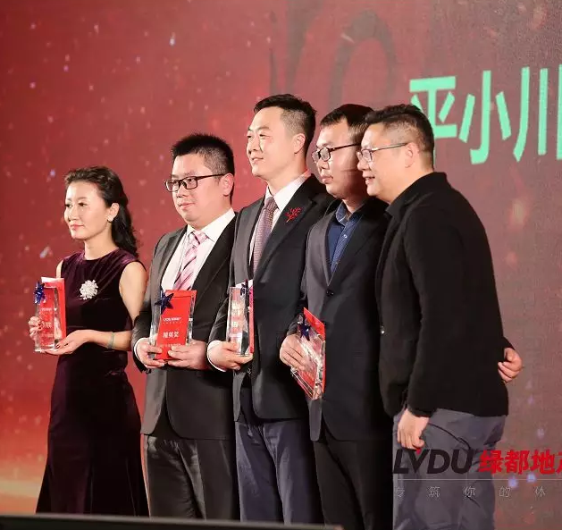 2018mg不朽情缘地产筑梦，，，，再出发！mg不朽情缘迎新年会盛放纵行