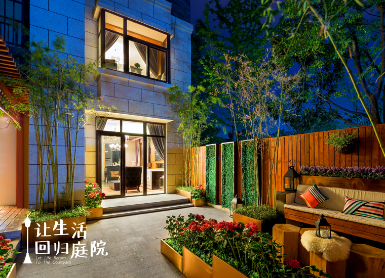 前后张望南阳50年：这样的庭院，，，，，，很难再有了！