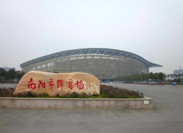 前后张望南阳50年：这样的庭院，，，，，，很难再有了！