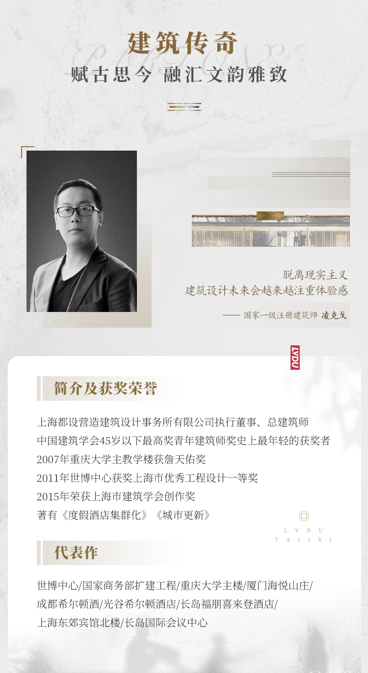 实力加持 mg不朽情缘再登超等产品力Top榜