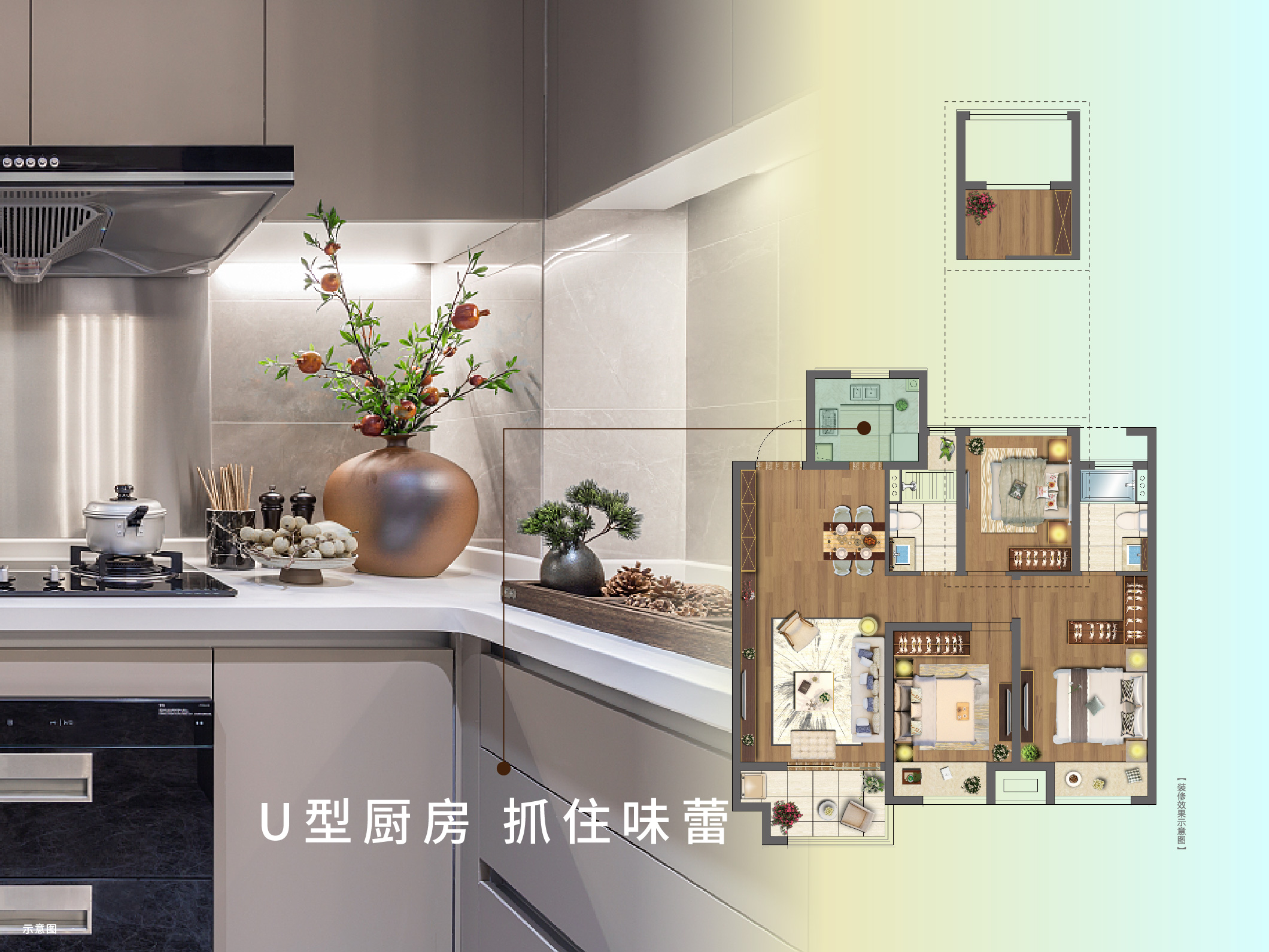 mg不朽情缘·虞城源筑|全城热论，，，这个“明星户型”你一定要知道