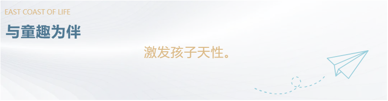 定了！“神兽”线上开学，，，，，家里有学生的必看！