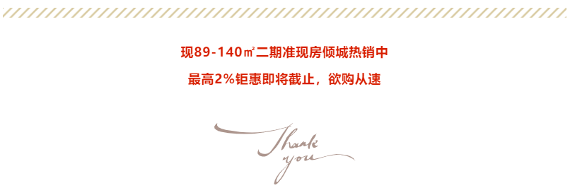 定了！“神兽”线上开学，，，，，家里有学生的必看！