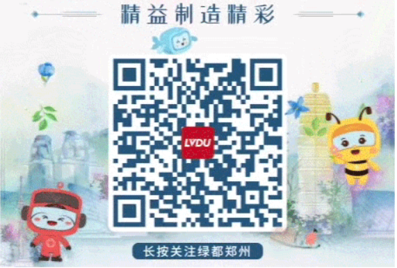 8#楼王加推在即 | 经开顶流热盘，，，，，，这一次万万别错过！