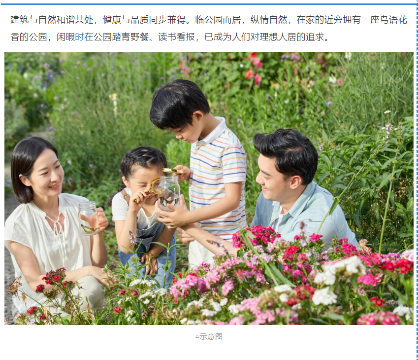 开学季礼遇西席节，，解锁红盘优等生的自我修养！