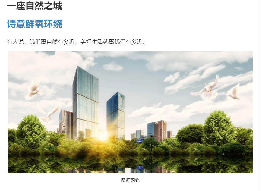 霸屏！双名校+硬核配套，，经开热盘8#新品应市加推！