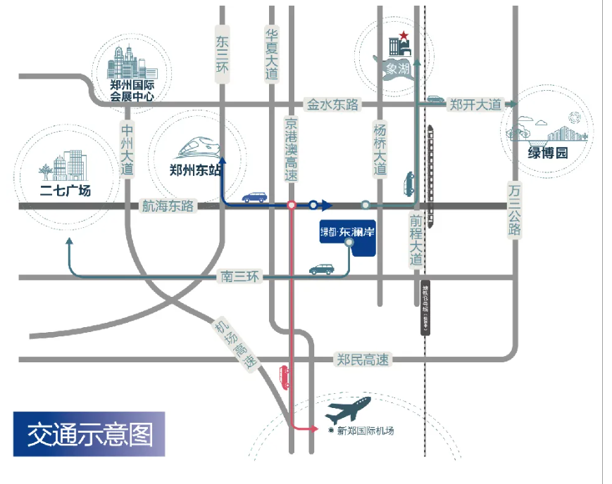 霸屏！双名校+硬核配套，，经开热盘8#新品应市加推！