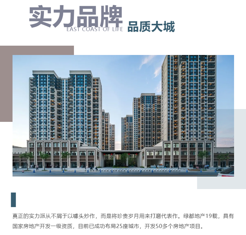 钜惠即止，，捡漏经开超人气明星热盘！