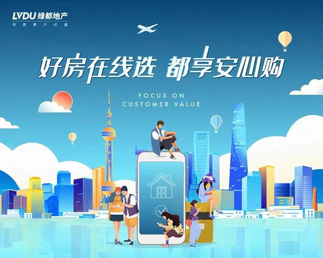钜惠即止，，捡漏经开超人气明星热盘！